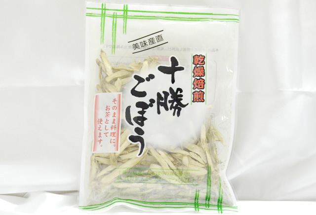 十勝ごぼう